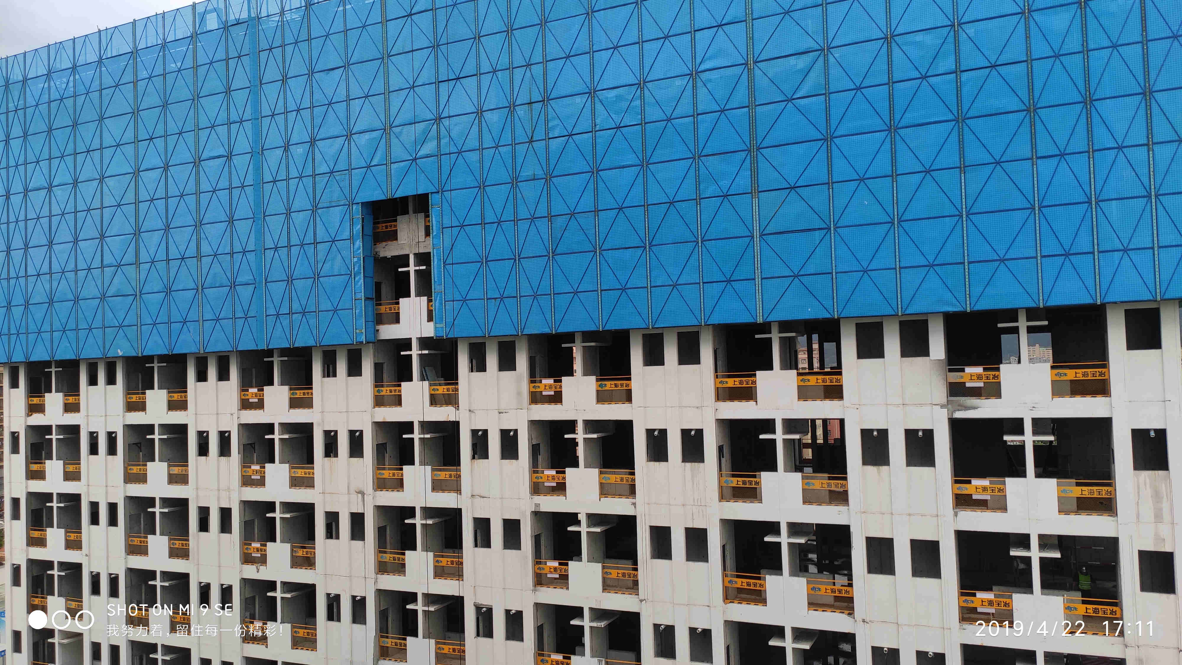 大面临边防护_副本.jpg 大面临边防护_副本.jpg