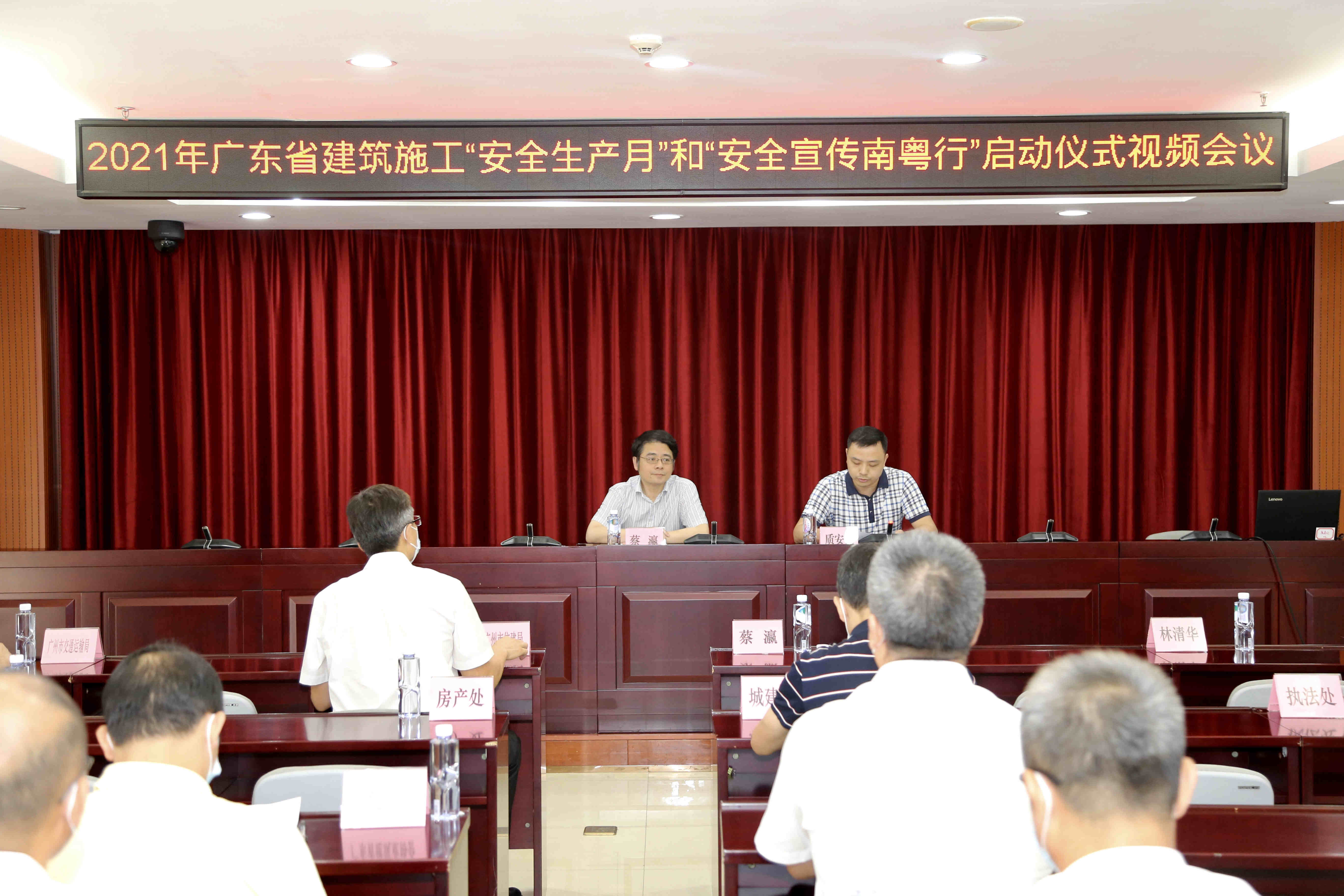 微信图片_20210607210343_副本.jpg