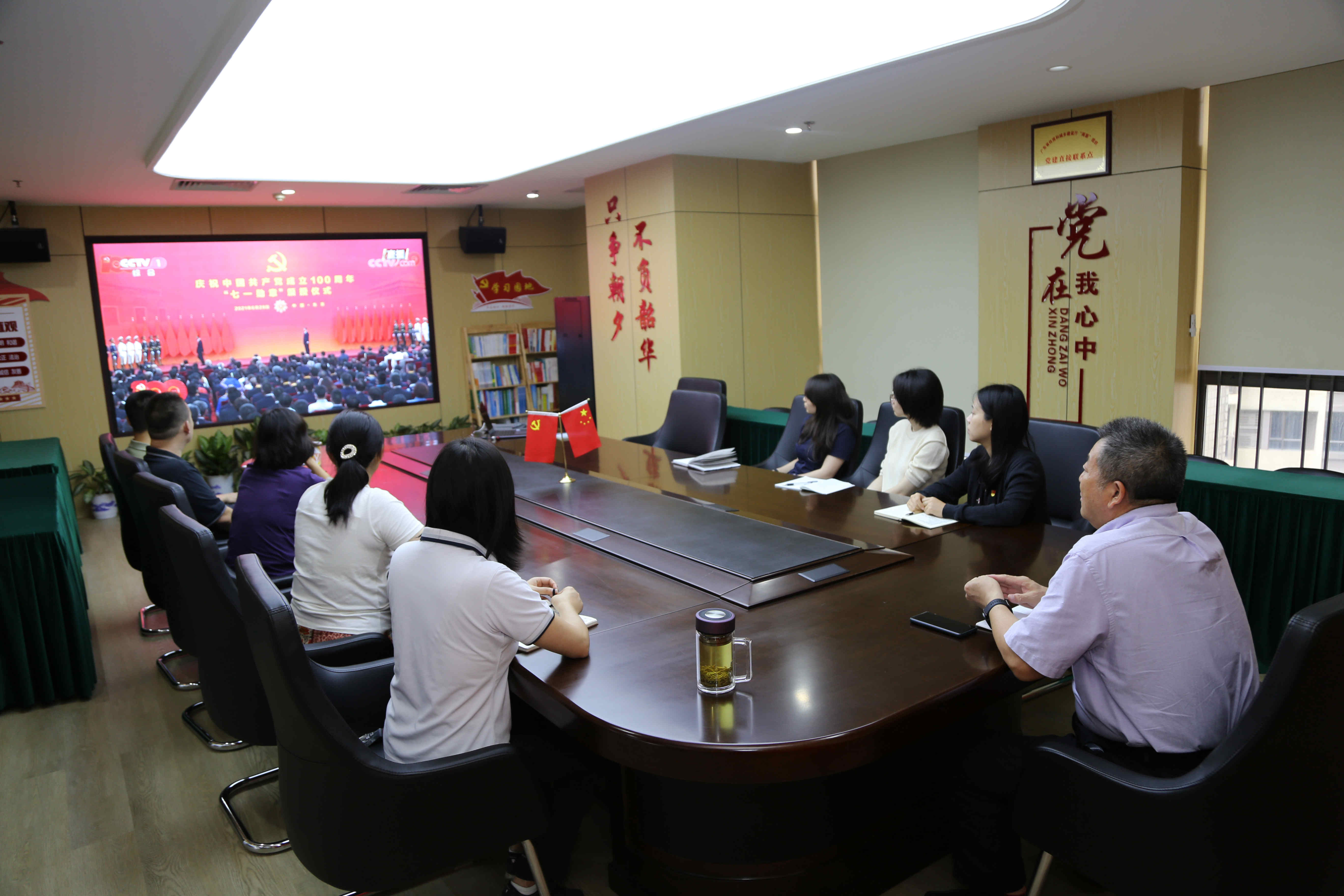 微信图片_202106291627511_副本.jpg 微信图片_202106291627511_副本.jpg
