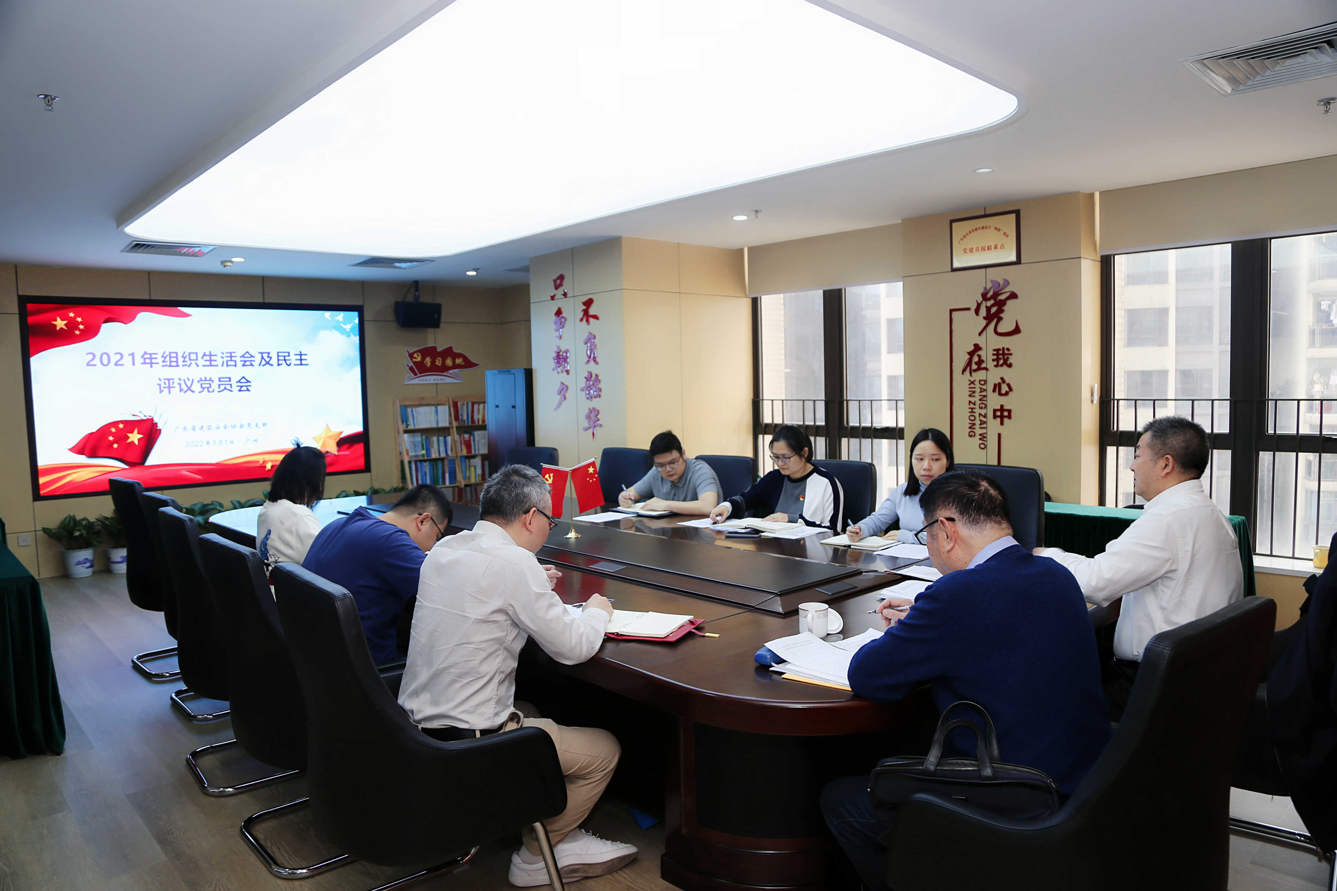 微信图片_202203011514422_副本.jpg 微信图片_202203011514422_副本.jpg
