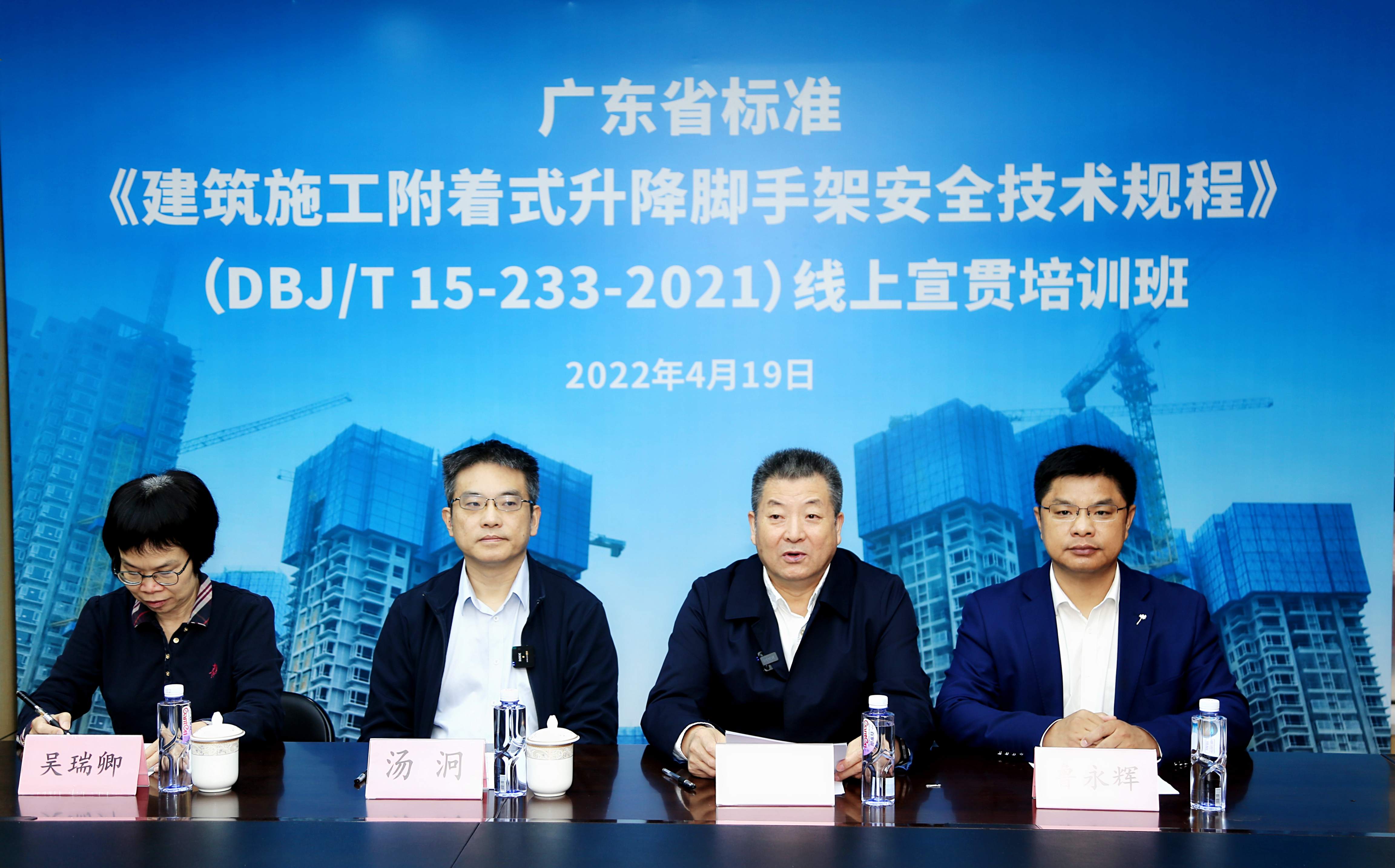 微信图片_20220419142746_副本.jpg