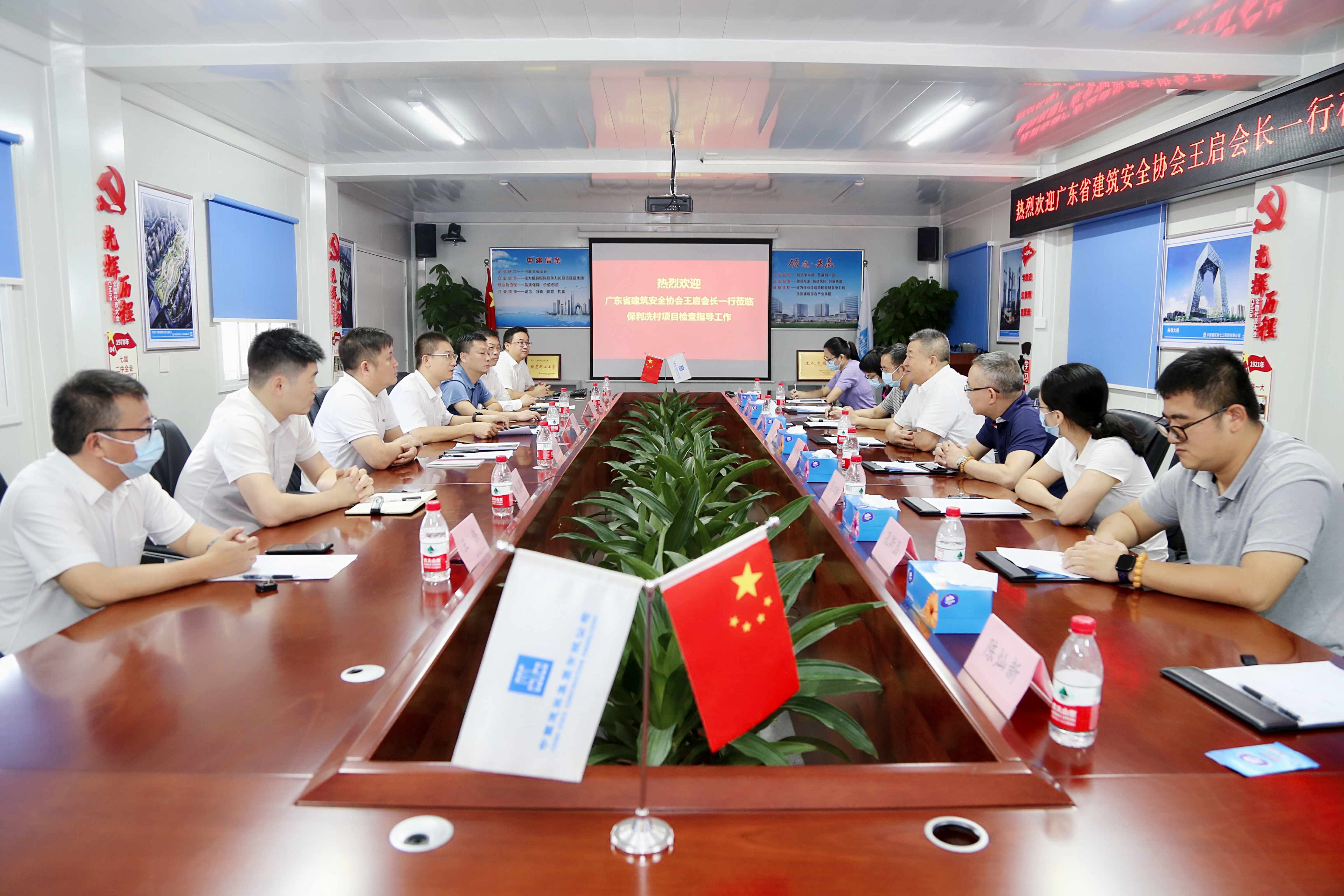 微信图片_20220719183915_副本.jpg