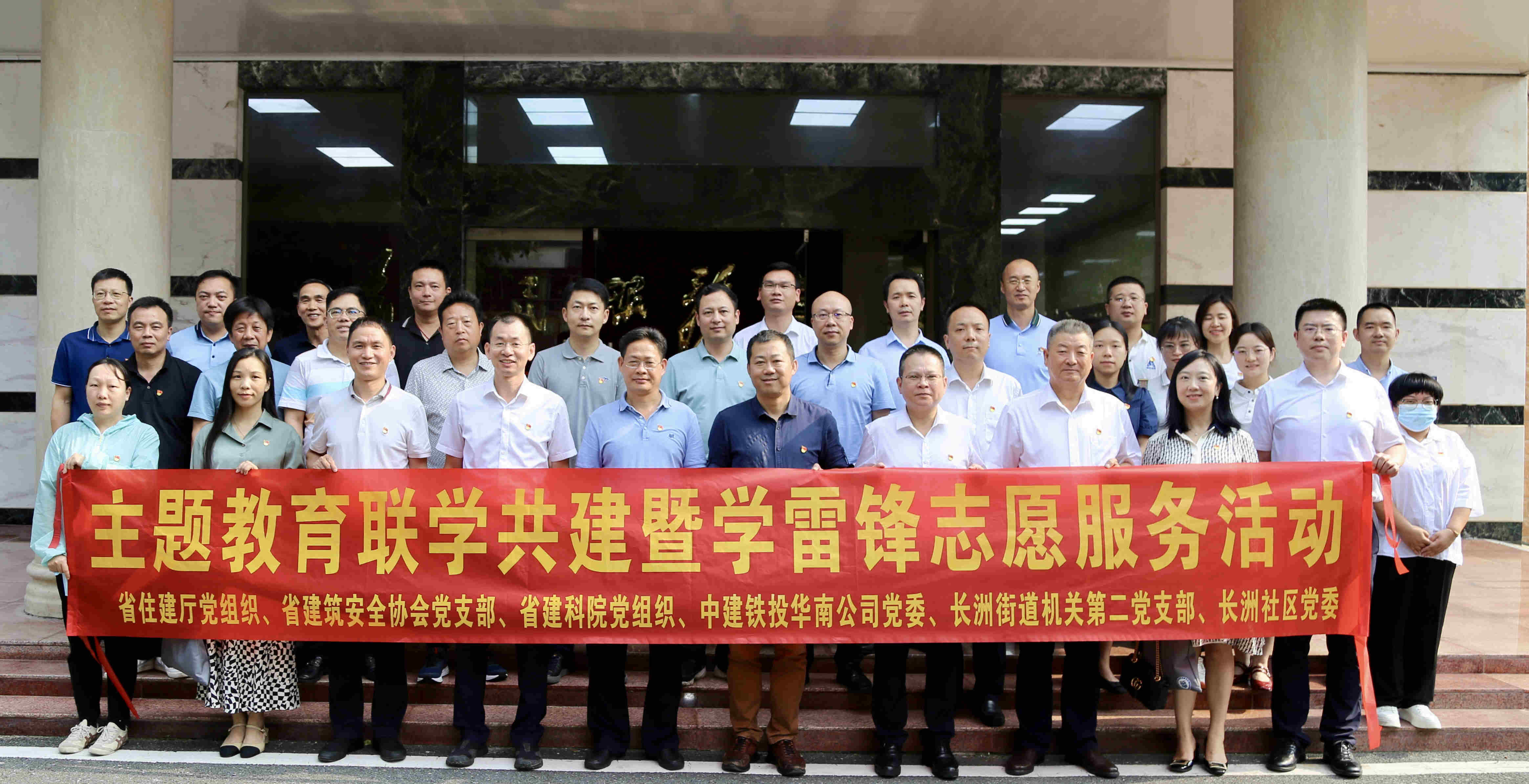 微信图片_20230608080325.jpg 微信图片_20230608080325.jpg