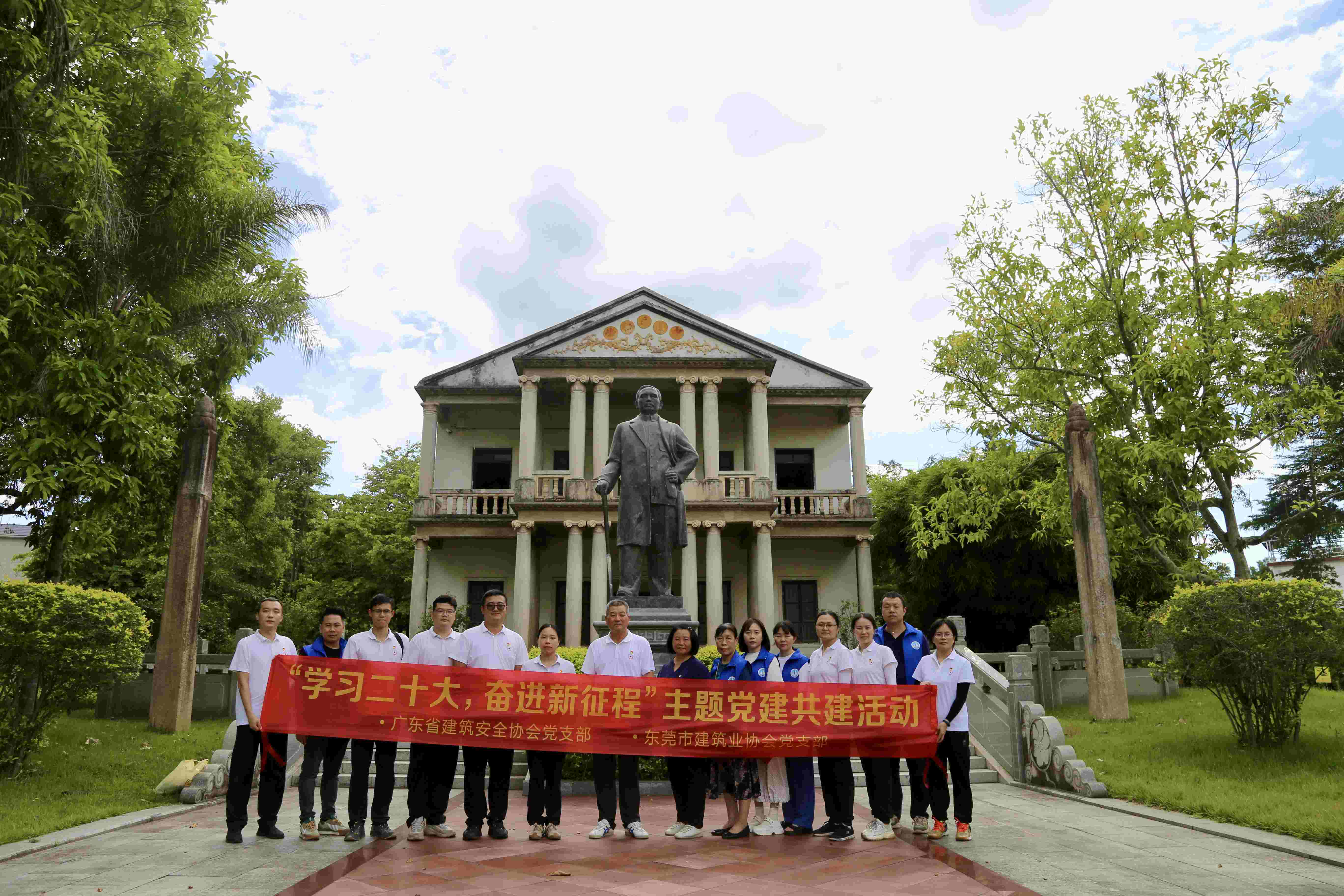 微信图片_202306301743324.jpg