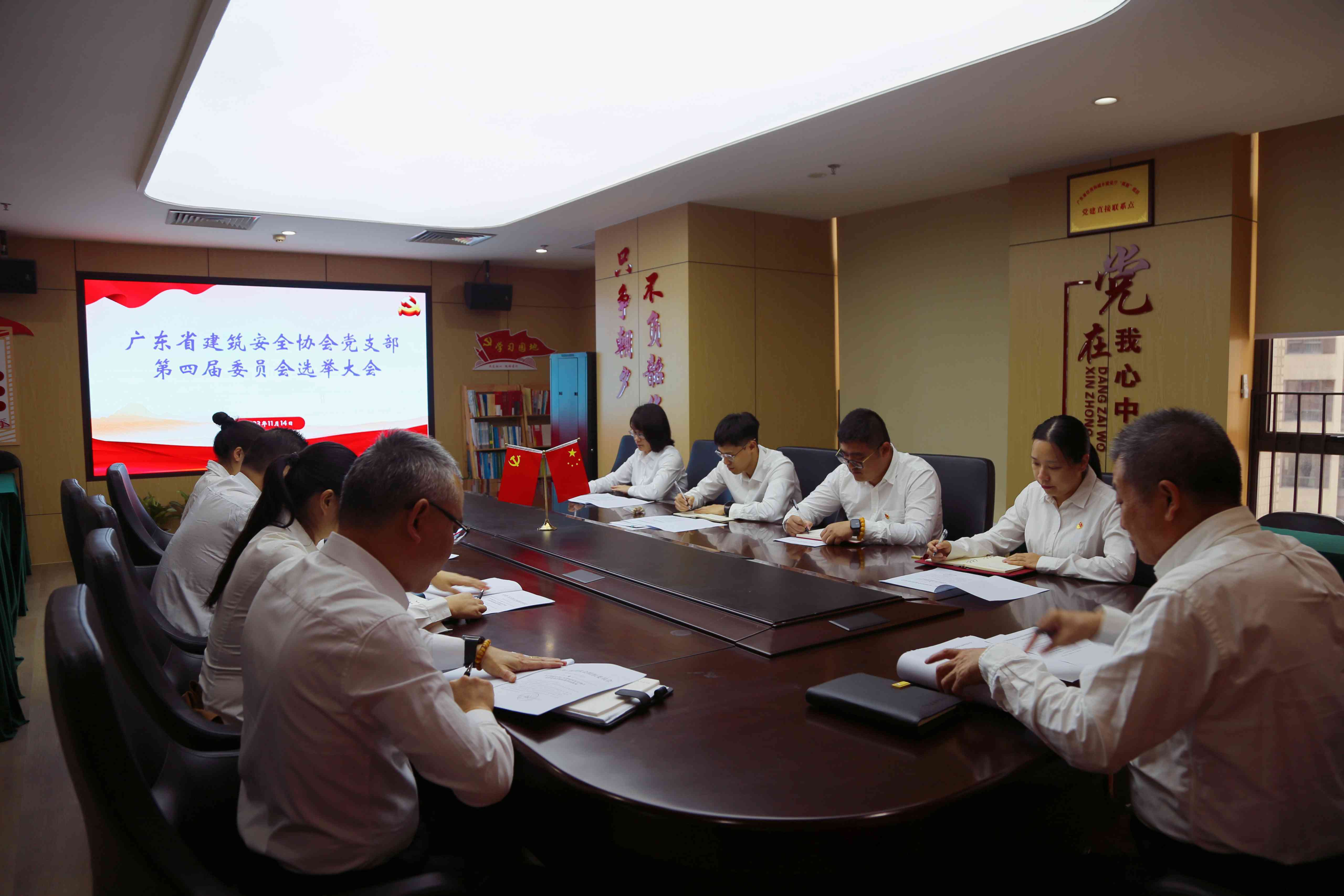 微信图片_20231117144117_副本.jpg 微信图片_20231117144117_副本.jpg
