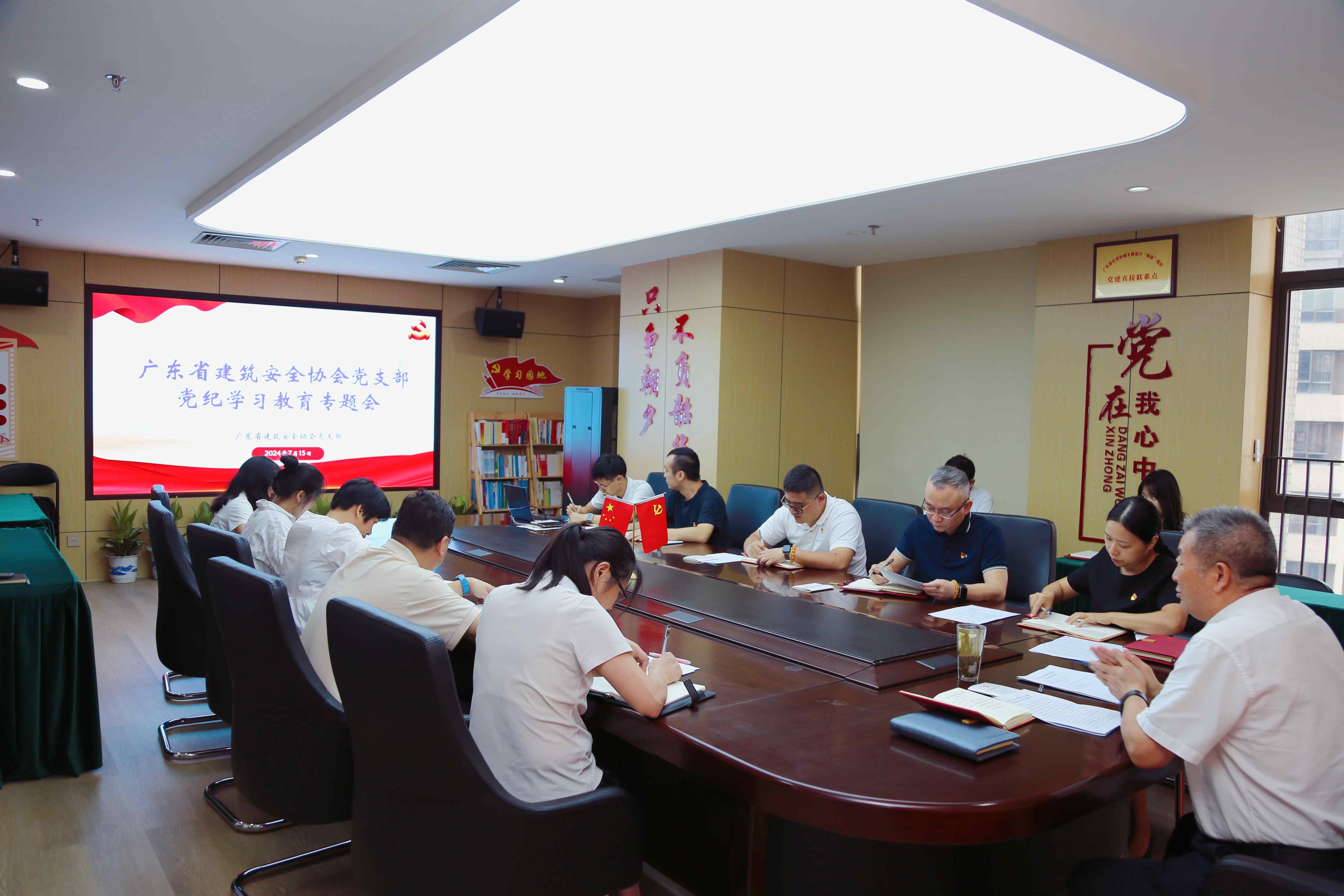 微信图片_20240715152606_副本.jpg 微信图片_20240715152606_副本.jpg