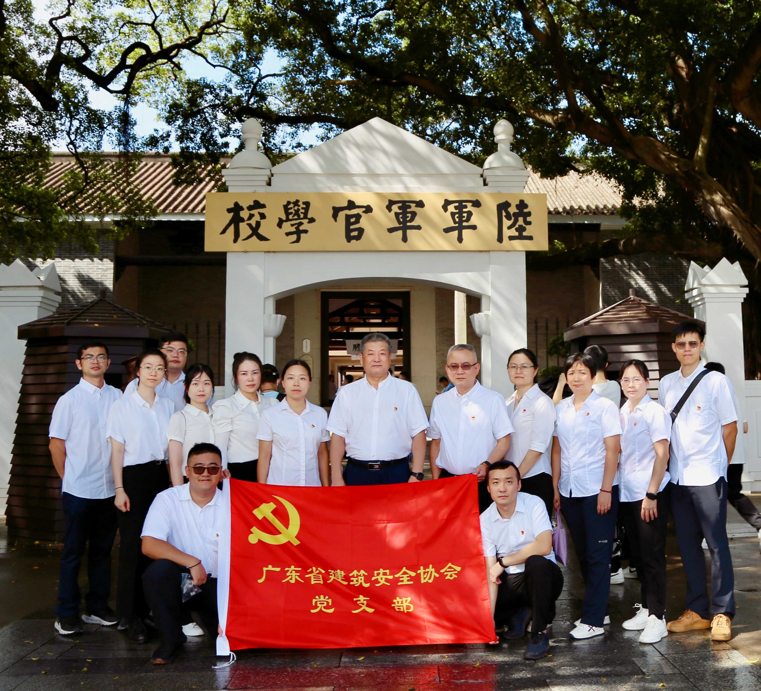 微信图片_20240716155725_副本.jpg 微信图片_20240716155725_副本.jpg