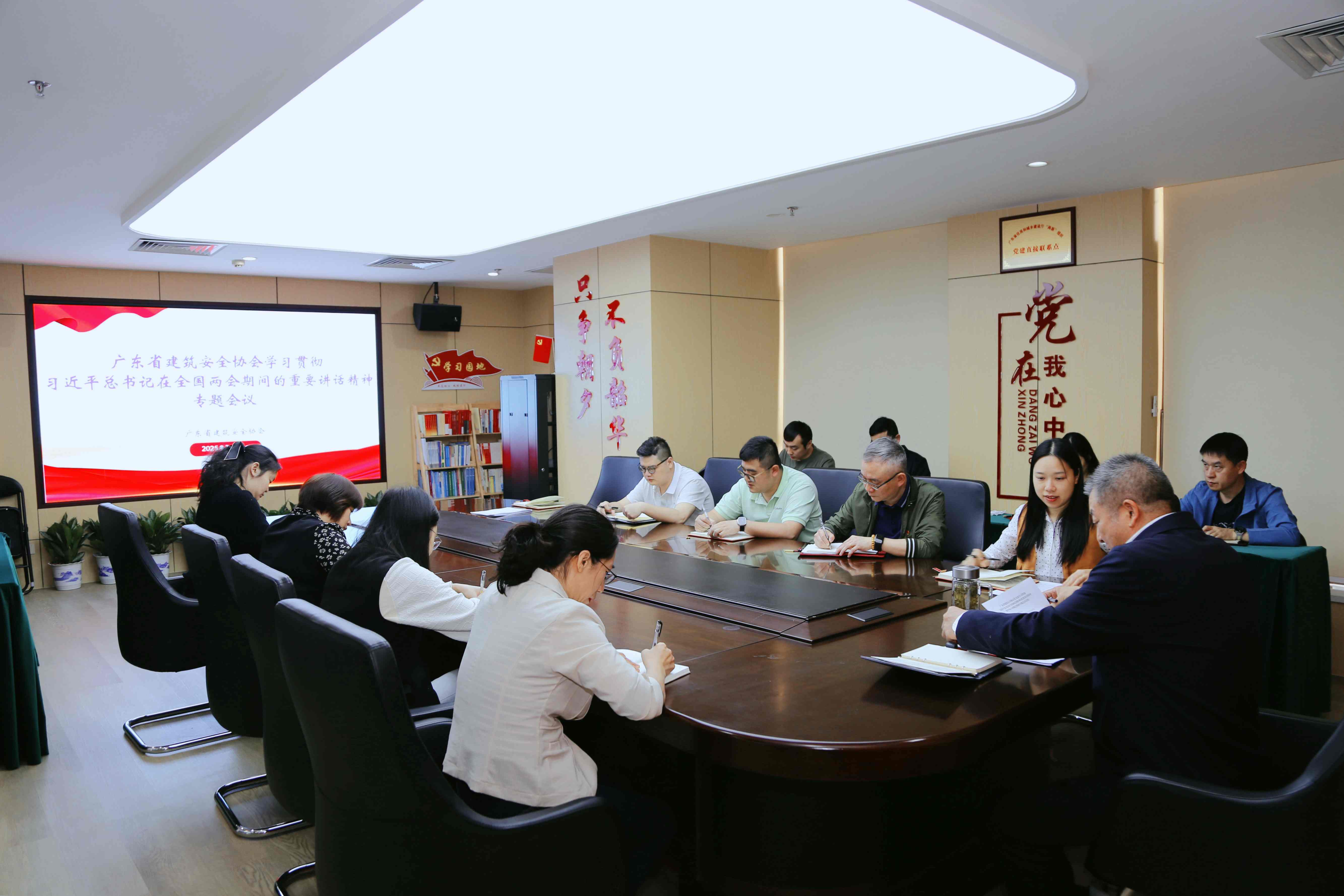 微信图片_20250324153512_副本.jpg 微信图片_20250324153512_副本.jpg