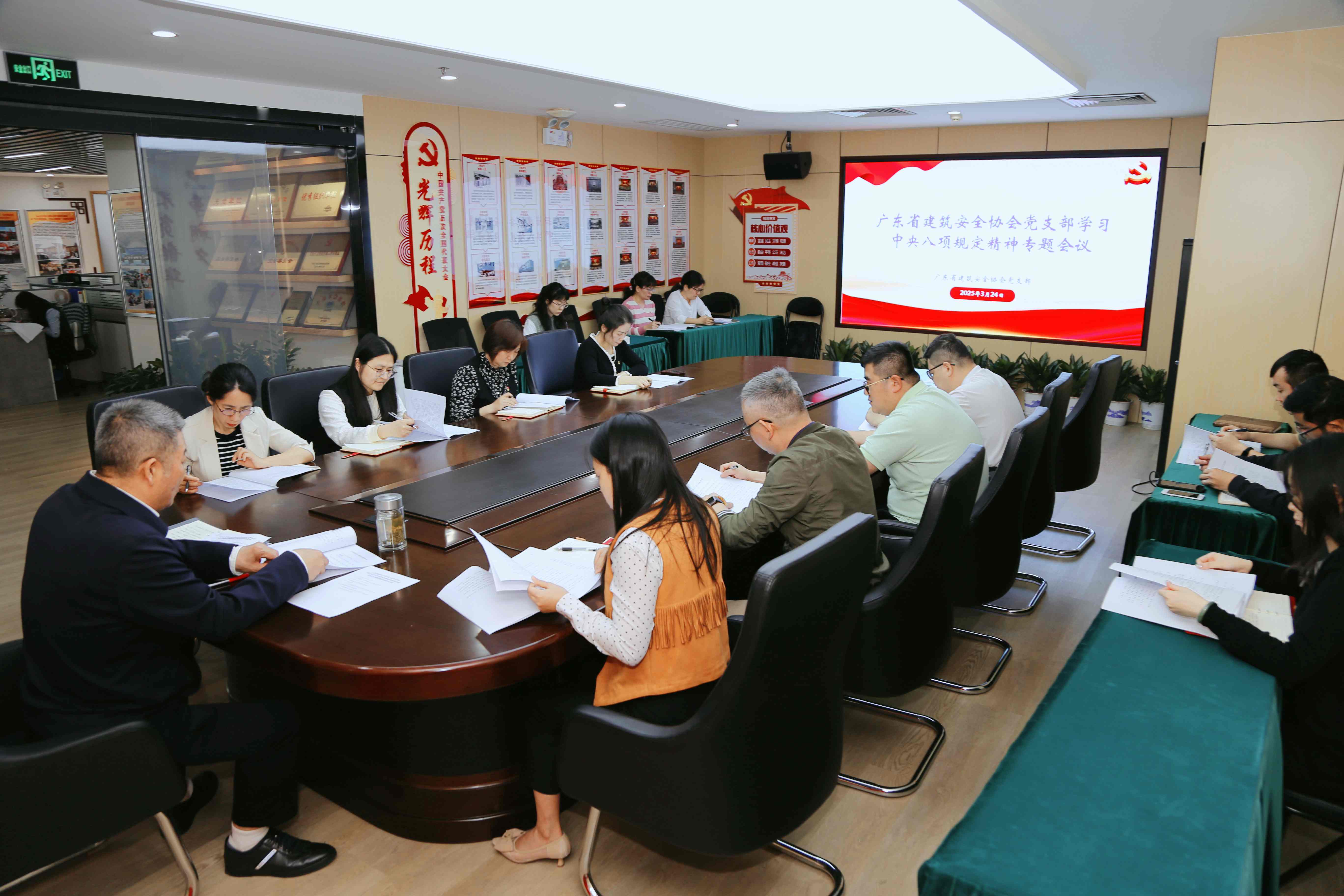 微信图片_20250324164856_副本.jpg 微信图片_20250324164856_副本.jpg