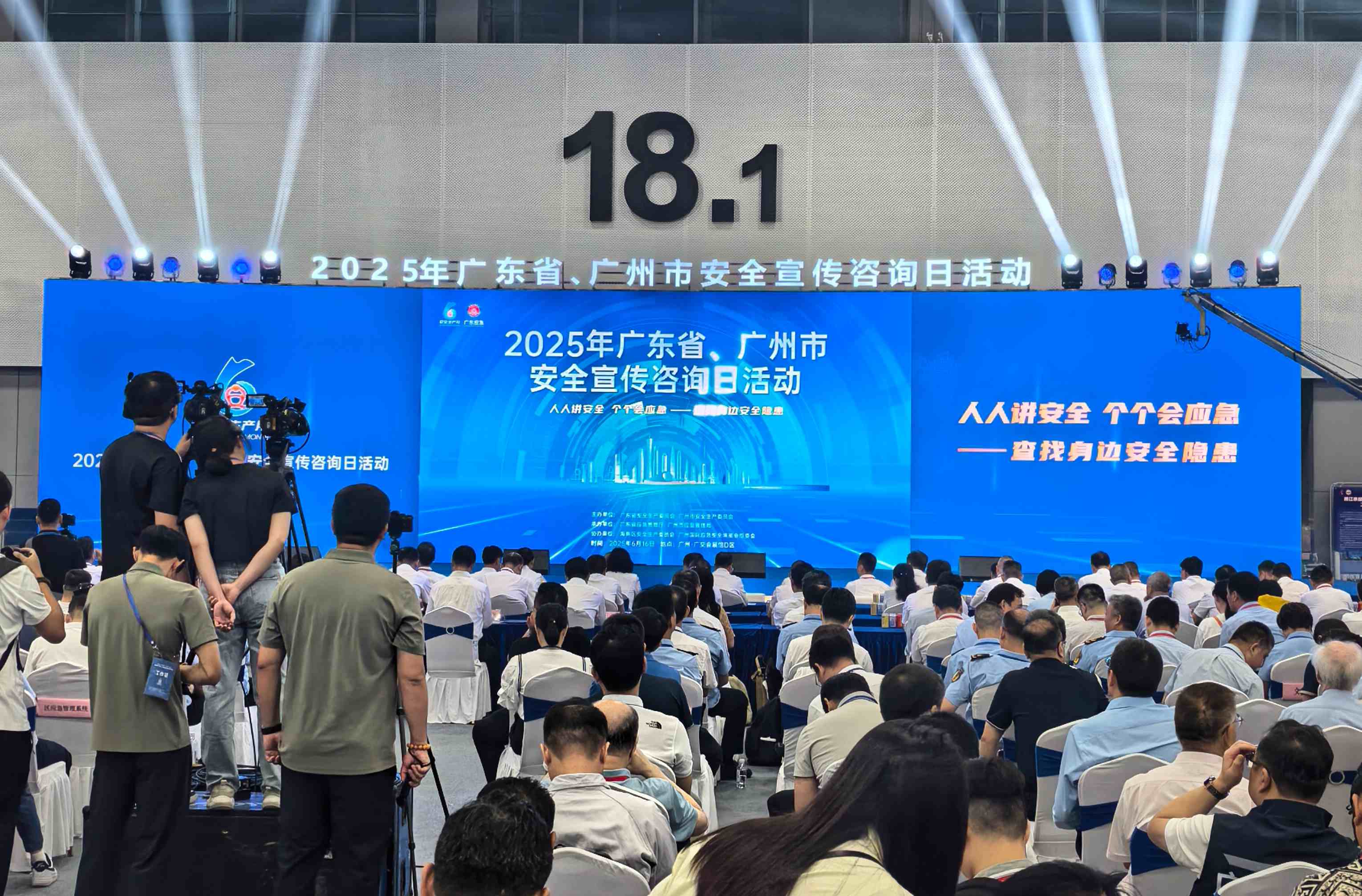 微信图片_20250616160809_544_副本.jpg 微信图片_20250616160809_544_副本.jpg