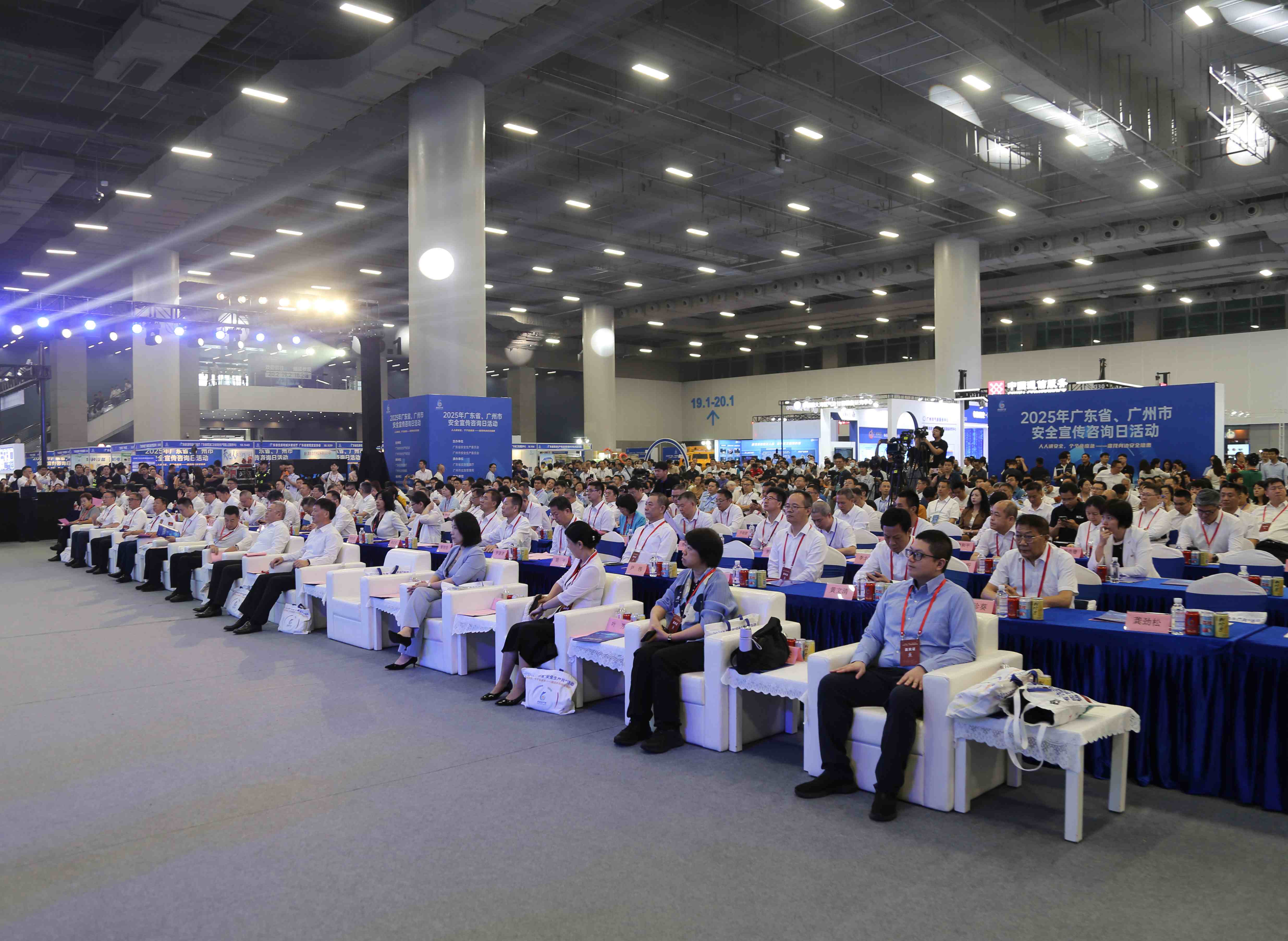 微信图片_20250616160809_546_副本.jpg 微信图片_20250616160809_546_副本.jpg