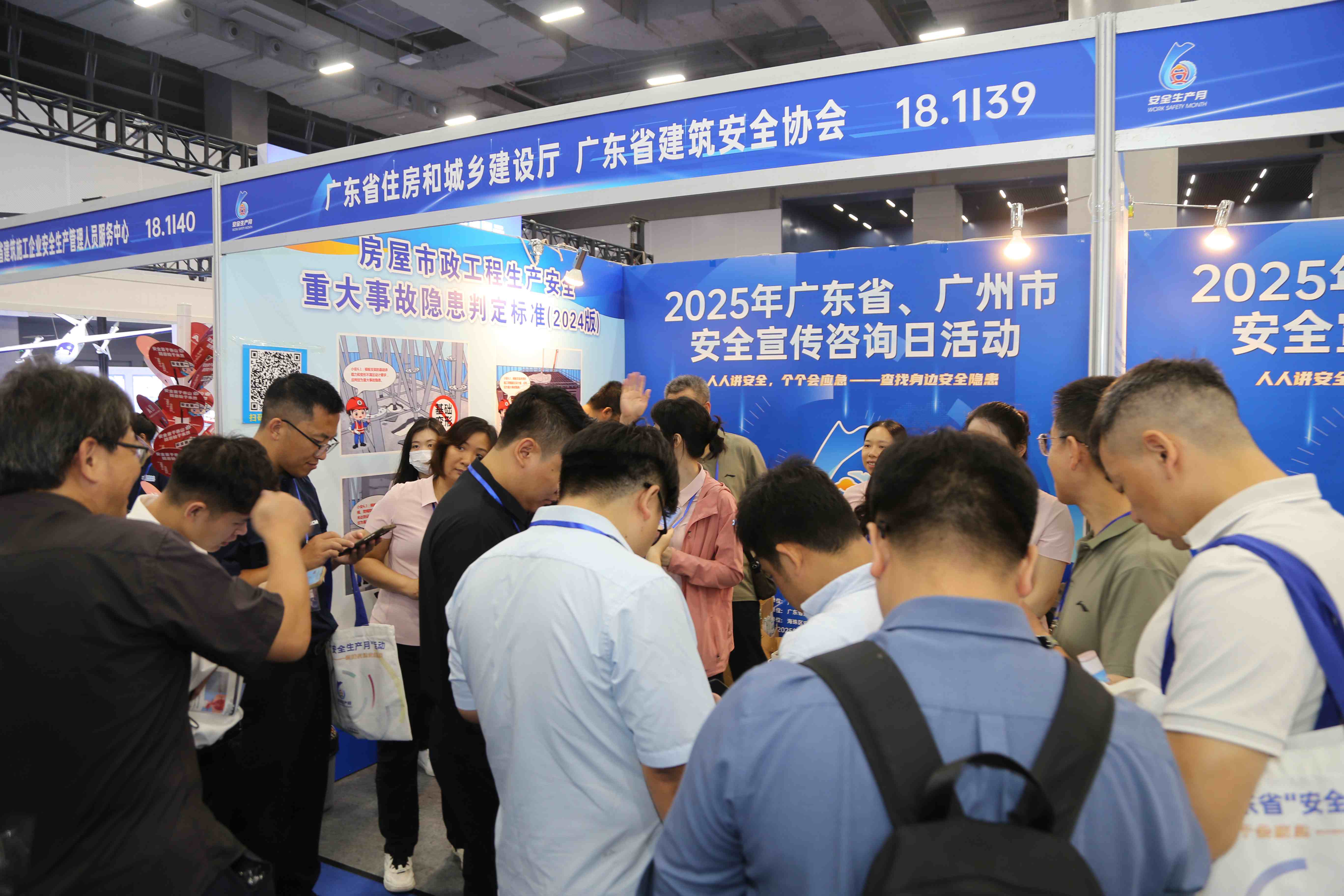 微信图片_20250616160809_548_副本.jpg 微信图片_20250616160809_548_副本.jpg