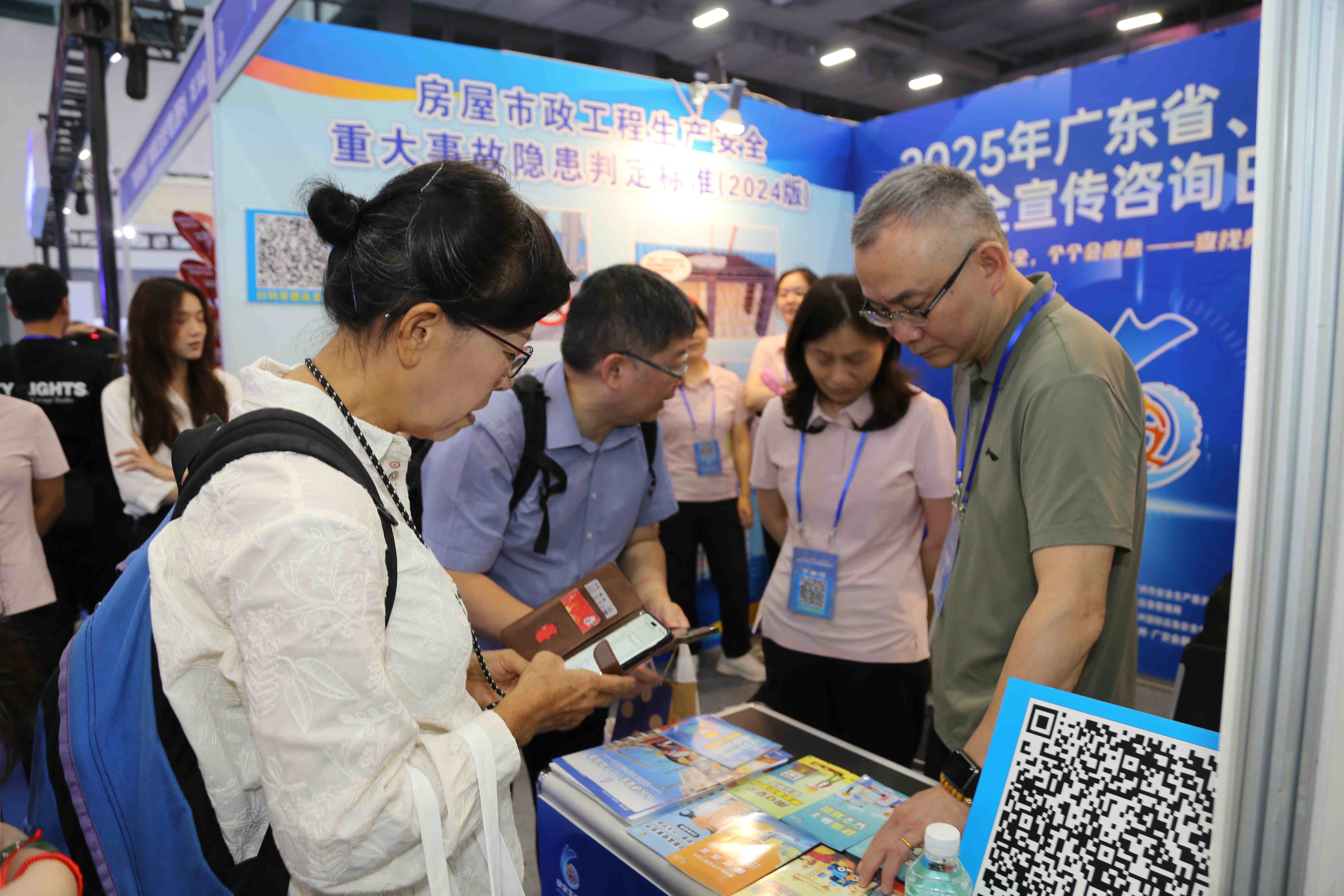 微信图片_20250616160809_551_副本.jpg 微信图片_20250616160809_551_副本.jpg