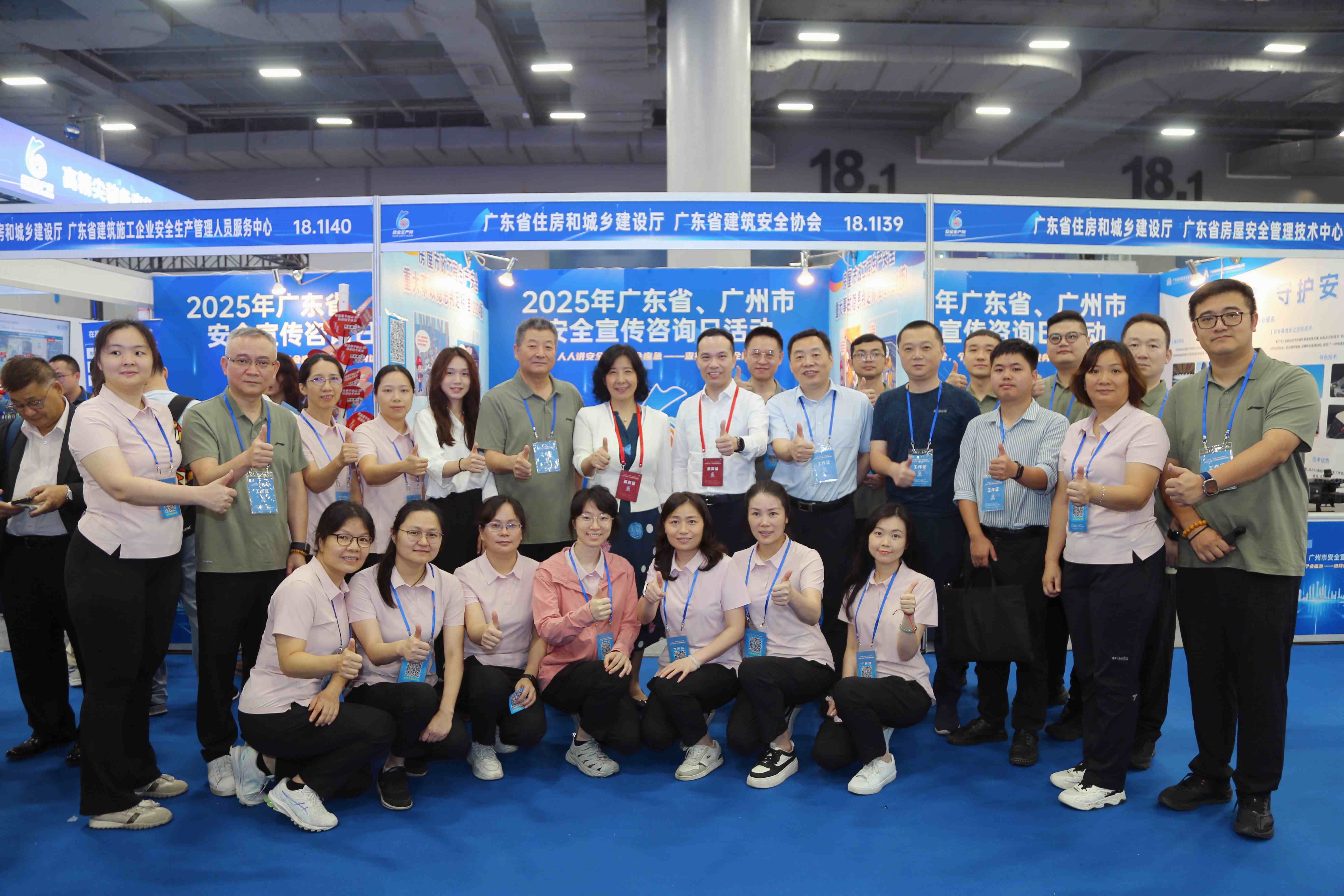 微信图片_20250616160809_554_副本.jpg 微信图片_20250616160809_554_副本.jpg