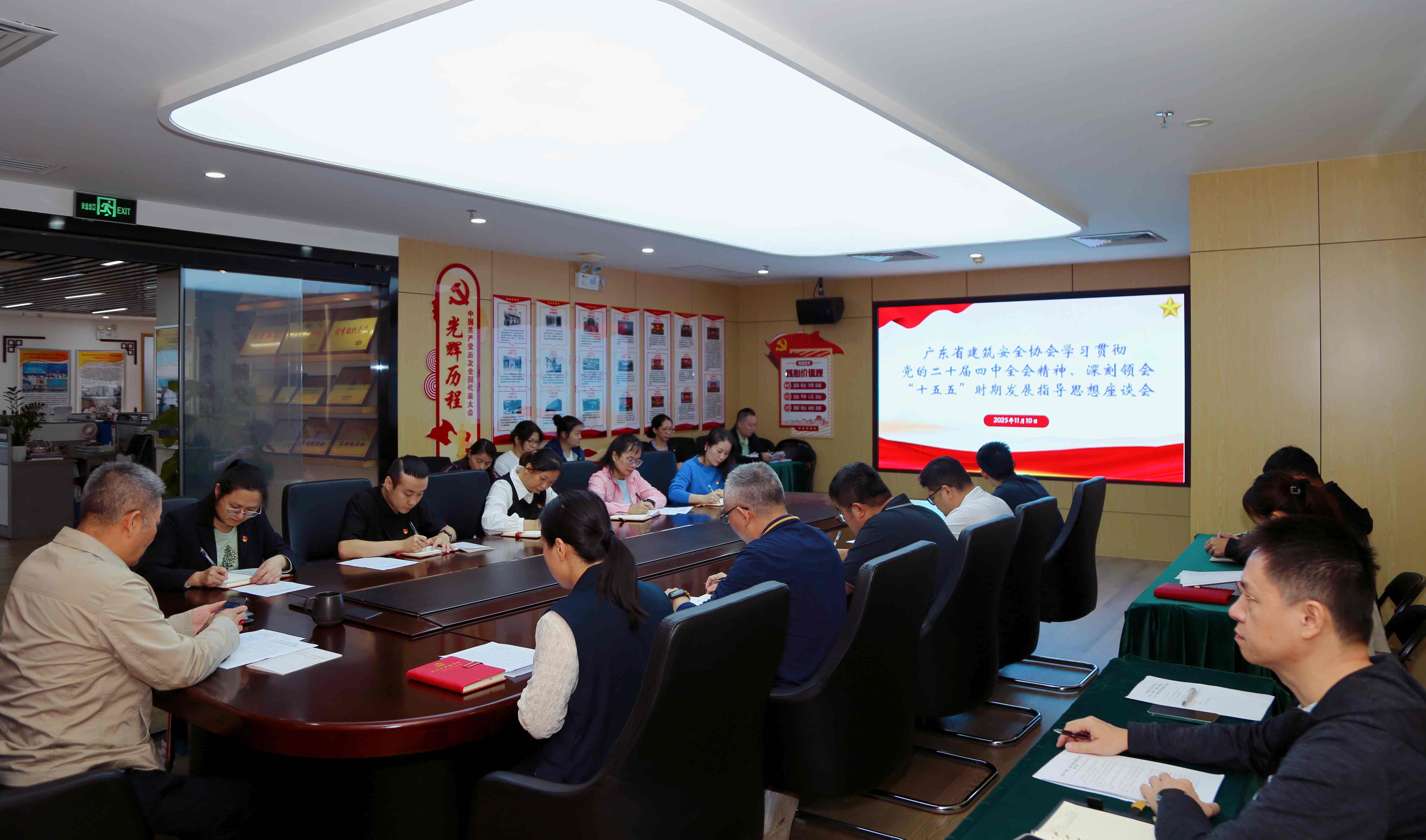 微信图片_20251110112552_965_134_副本.jpg 微信图片_20251110112552_965_134_副本.jpg