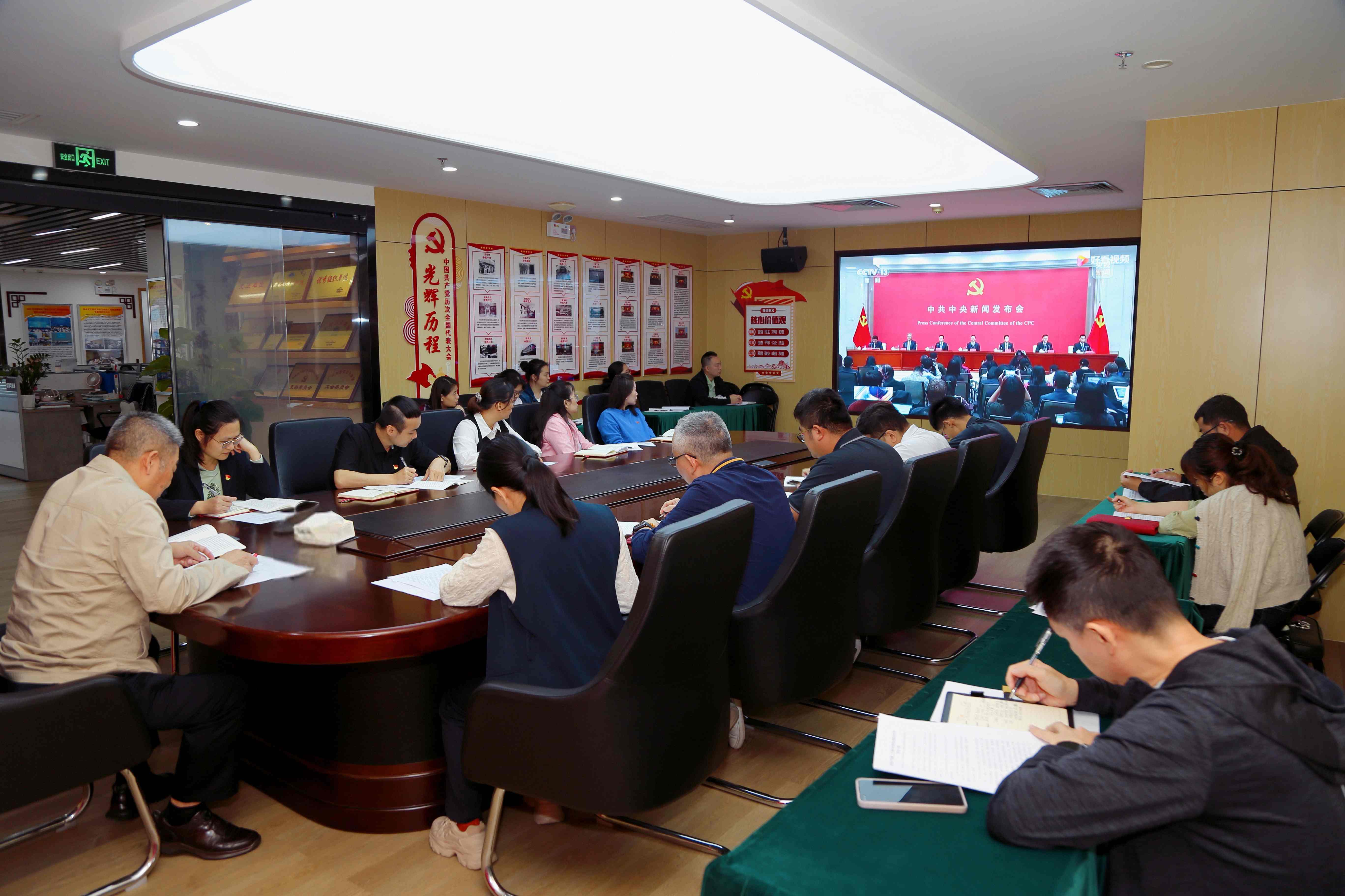 微信图片_20251110112554_966_134_副本.jpg 微信图片_20251110112554_966_134_副本.jpg