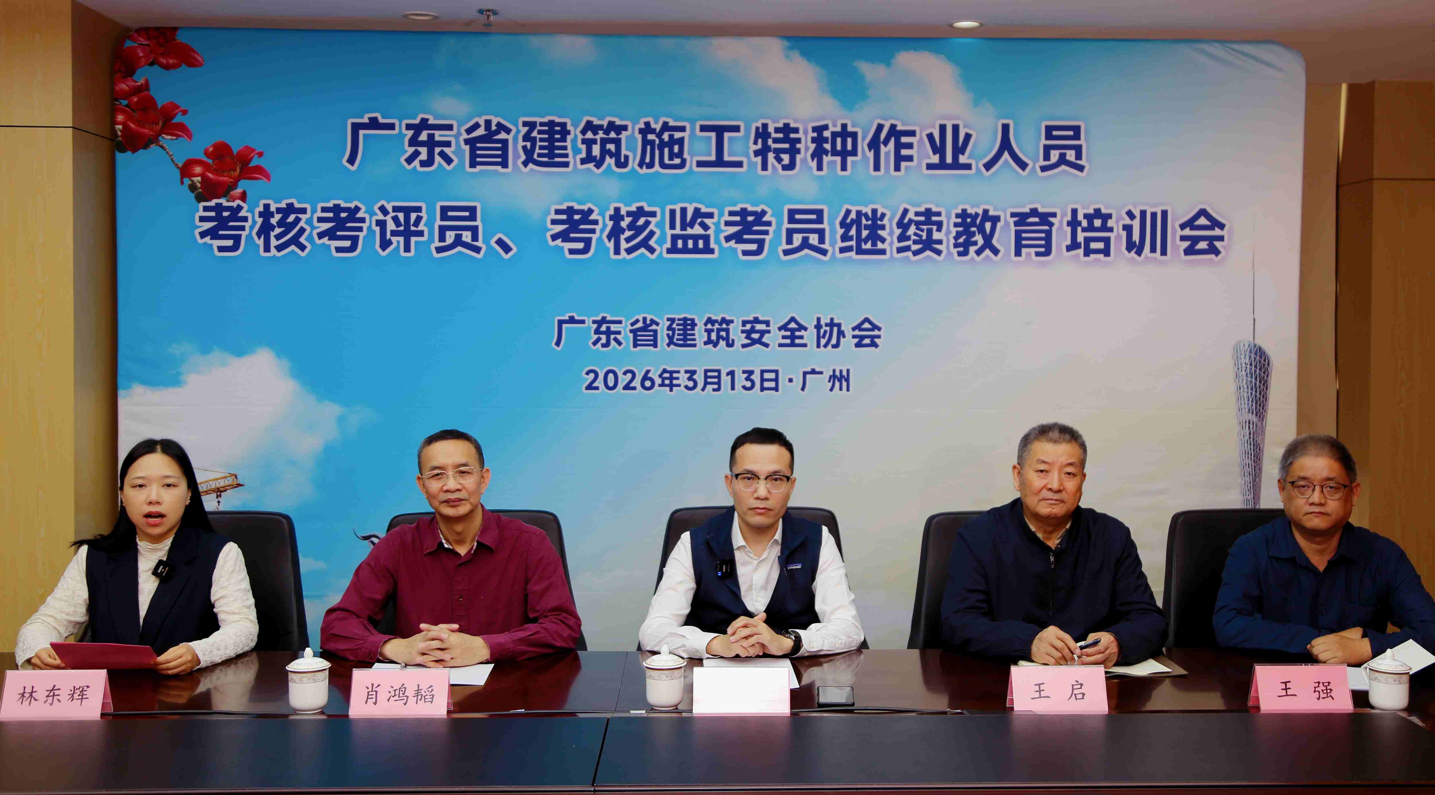 微信图片_20260313183705_407_127_副本.jpg