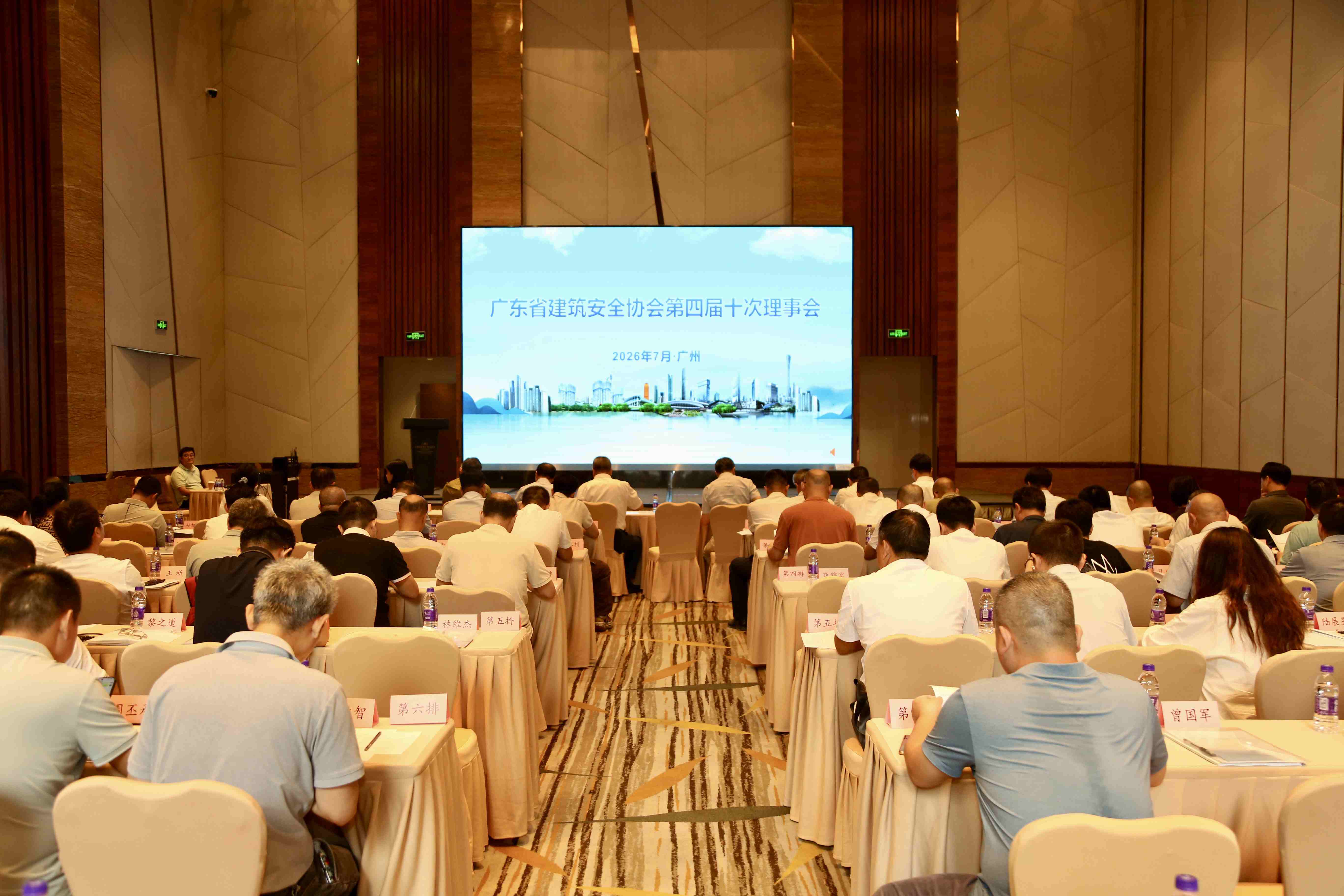 微信图片_20260710164647_198_10_副本.jpg 微信图片_20260710164647_198_10_副本.jpg