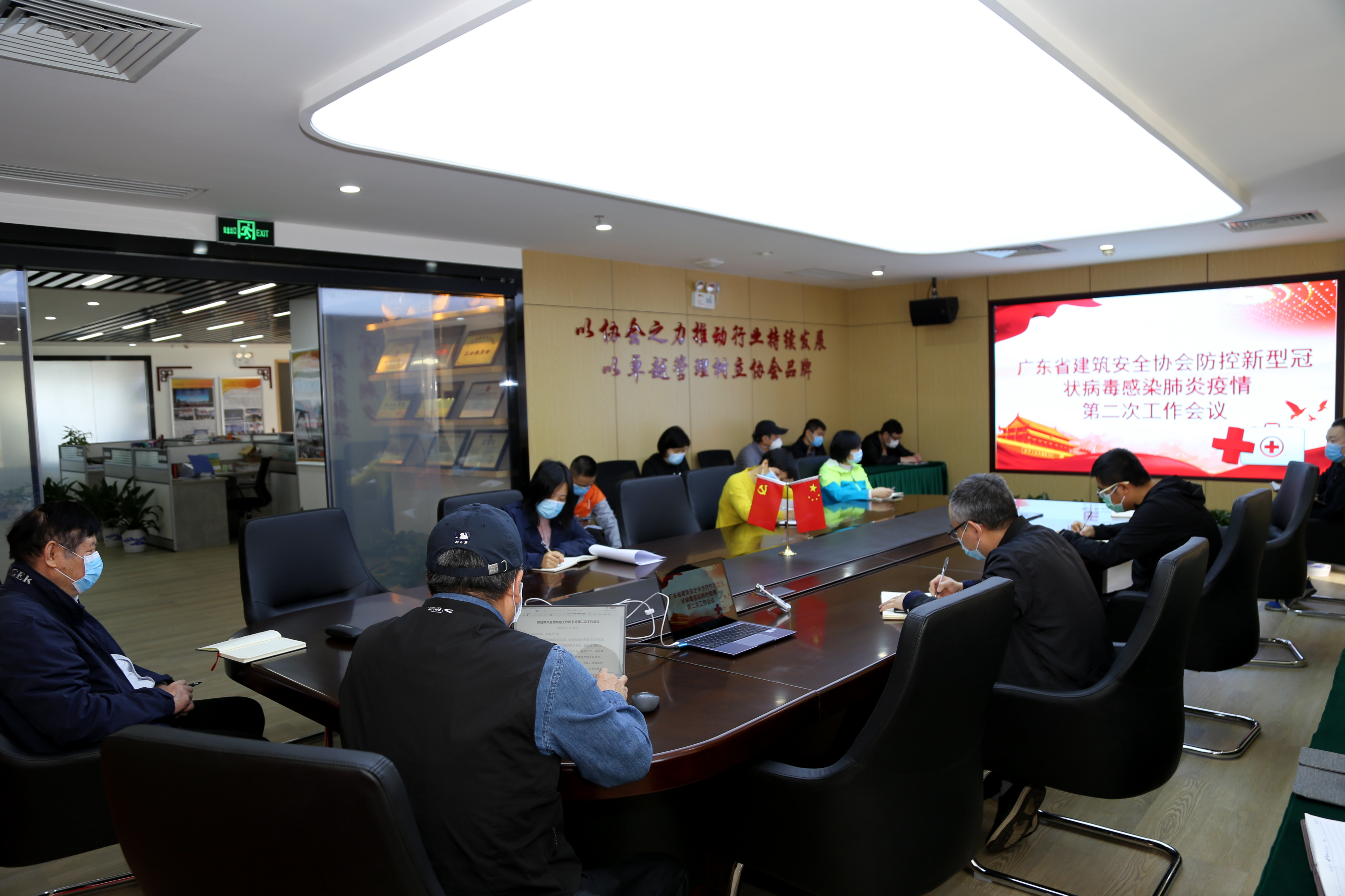 微信图片_20200224145636.jpg