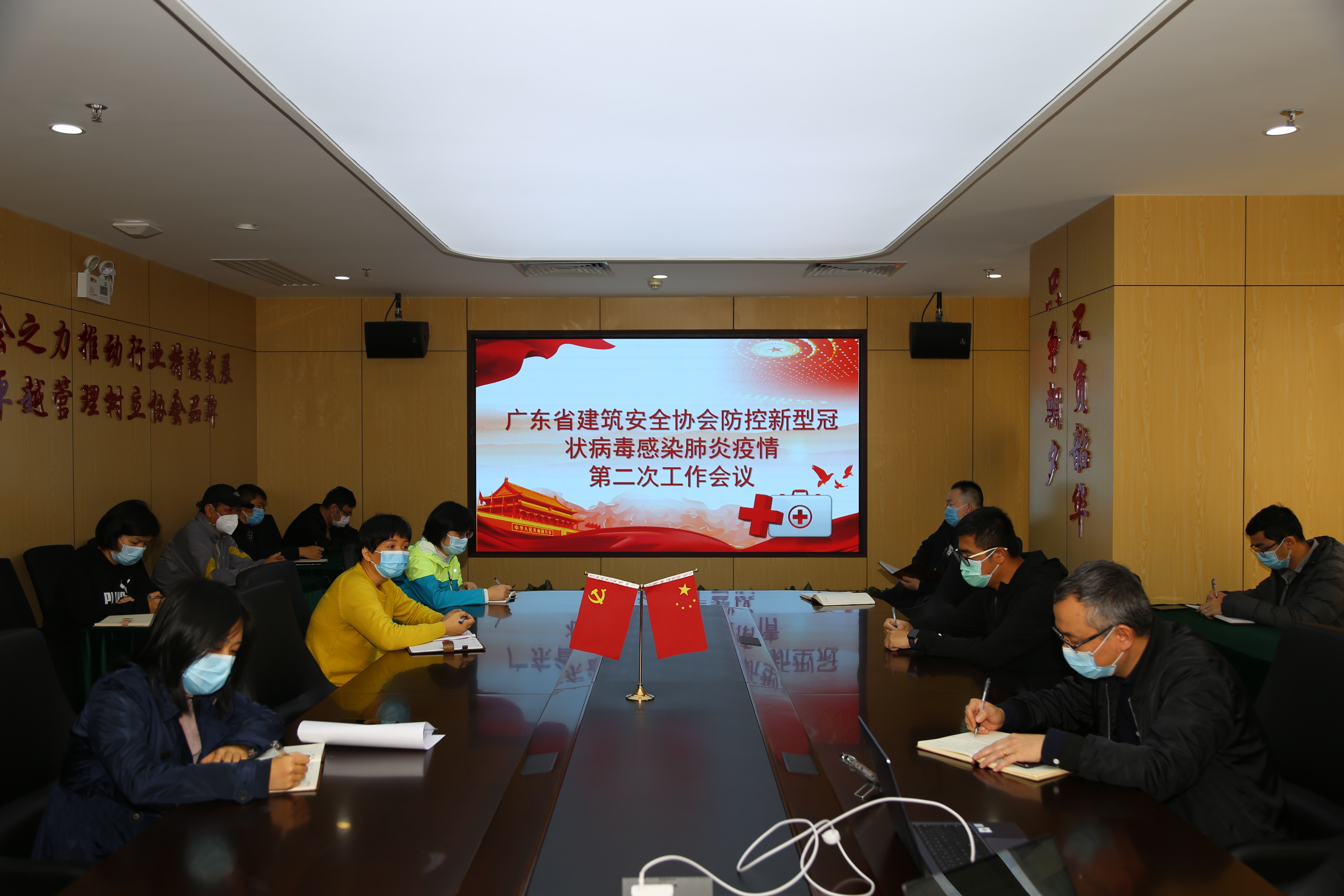 微信图片_20200302104046.jpg