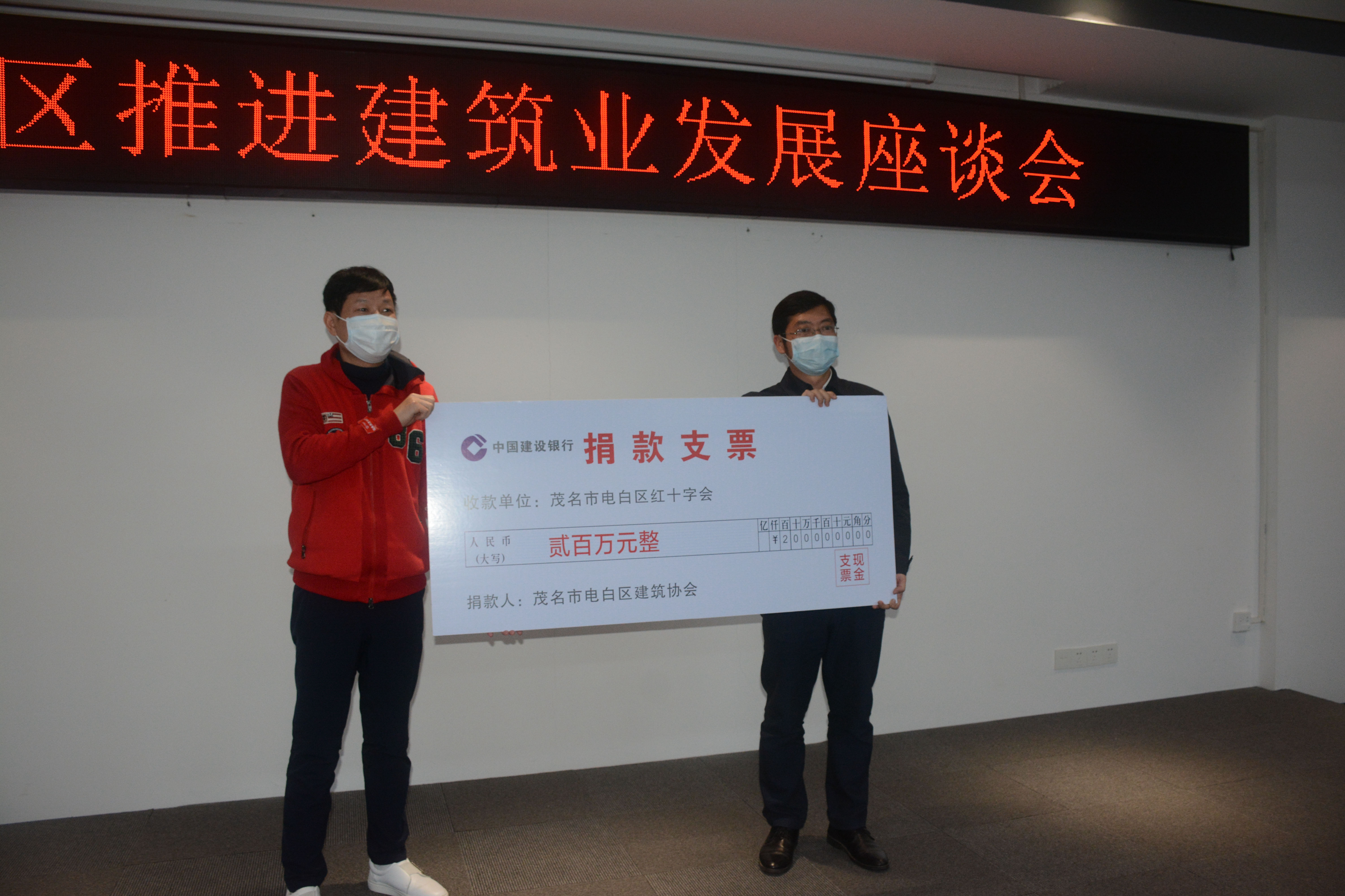 微信图片_20200304153546.jpg