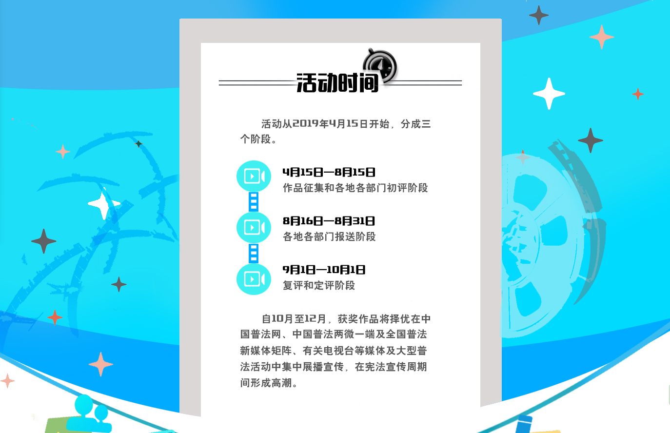 澳门十大电子游戏入口